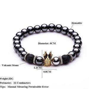 ⭐️ NWT Handmade Hematit Royalty Bracelet